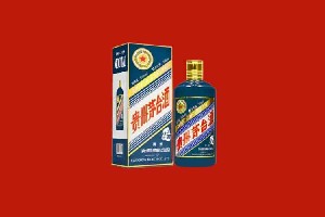 肇庆鼎湖回收五星茅台酒